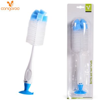 Cangaroo четка за шишета и биберони 2в1 син цвят