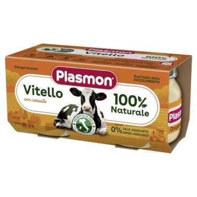 Plasmon Пюре от телешко месо за деца 4М+