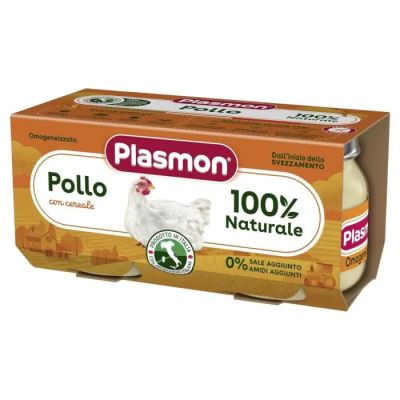 Plasmon Пюре от пилешко месо за деца 4М+ 
