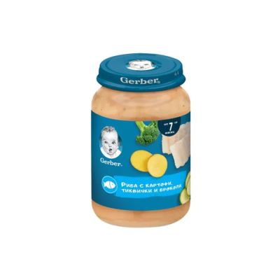 GERBER® Храна за бебета Риба с картофи пюре тиквички и броколи 7м+