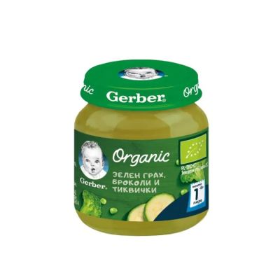 GERBER® Organic Храна за бебета Зелен грах броколи и тиквички пюре 6м+