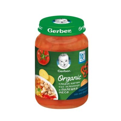 GERBER® Organic Храна за бебета Сладък картоф със зеленчуци и пилешко месо пюре 10м+