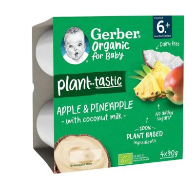 Gerber® Organic Десерт Ябълка, ананас и кокосов мус 6м+ ,4 бр.