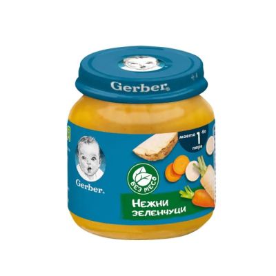 GERBER® Храна за бебета Нежни зеленчуци пюре 6м+
