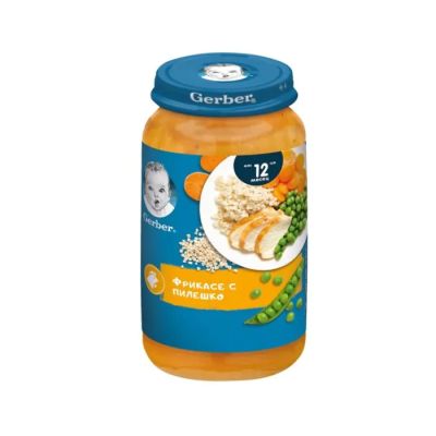 GERBER® Храна за бебета Фрикасе с пилешко пюре  12+м