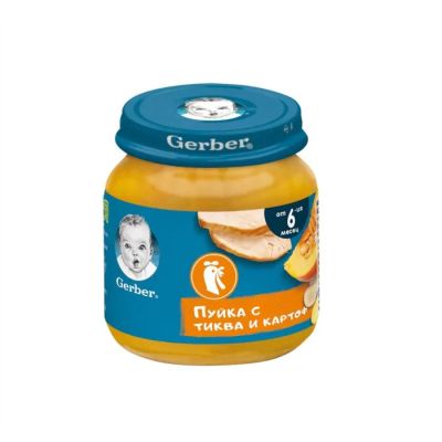 GERBER® Храна за бебета Пуйка с тиква и картоф пюре 6м+