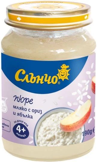 Слънчо  Мляко с  Ориз  и Ябълка пюре 4м+