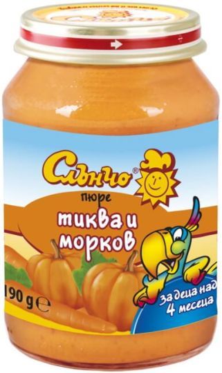Слънчо Тиква и Морков пюре 4м+
