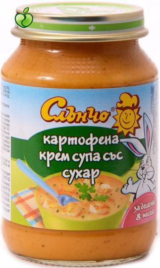 Слънчо Катофена крем супа със Сухар пюре 8м+