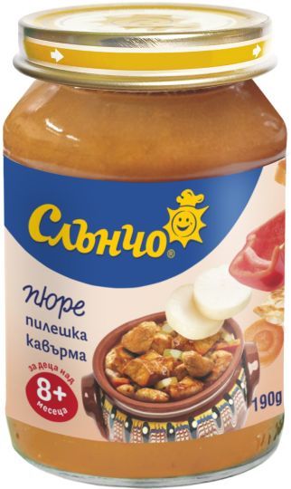 Слънчо Пилешка Кавърма пюре 8м+