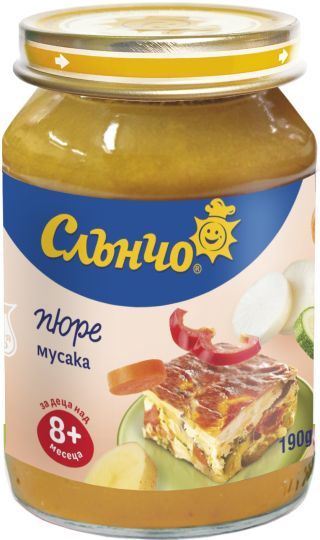Слънчо меню Мусака пюре 8м+