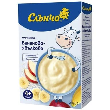 Слънчо Млечна Бананово-Ябълкова каша 4м+