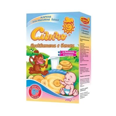 Слънчо Млечна Бисквитена с Банан каша 6м+