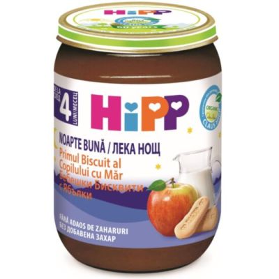 Hipp  Млечна каша "Лека нощ" бебешки Бисквити с Ябълки Био пюре 4м+