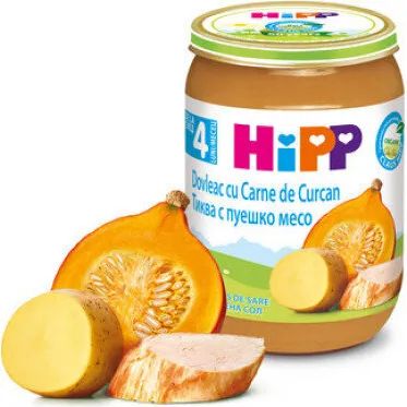 Hipp Тиква и Ябълка с Пуешко Био пюре  4м+