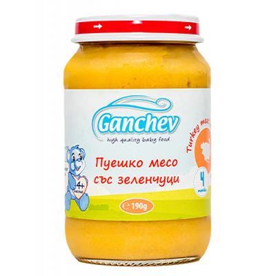 Ganchev Пуешко месо със Зеленчуци пюре 4м+