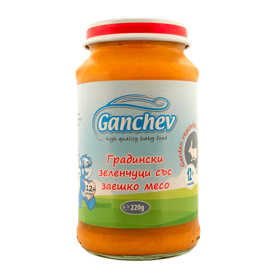 Ganchev Градински Зеленчуци със Заешко месо пюре 12м+
