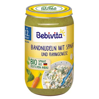 Bebivita Макарони със Спанак, Зеленчуци и Сметана пюре 12м+