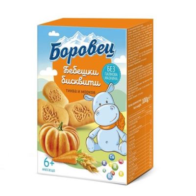 Боровец Бебешки бисквити с Тиква и Морков 6м+