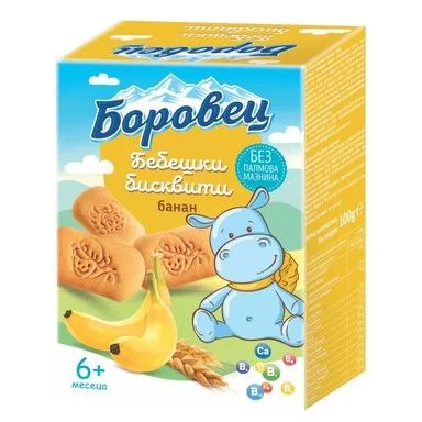 Боровец Бебешки бисквити с Банан 6м+