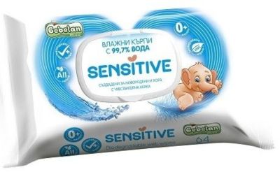 Bebelan Sensitive Бебешки мокри кърпи за чувствителна кожа 64 бр