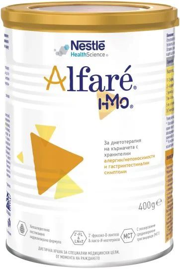 Nestle ALFARE Диетотерапия при непоносимост към храни 0м+