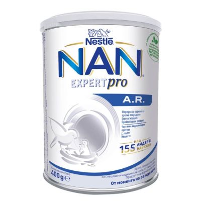Nestle NAN A.R. Формула за кърмачета против повръщане (регургитация) 0-6м
