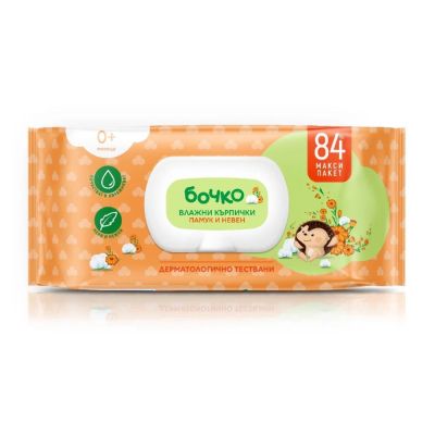 Бочко Мокри кърпи Памук и Невен с капак 0м+ 84 бр