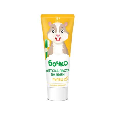 Бочко Детска паста за зъби с аромат на Пъпеш 3г+