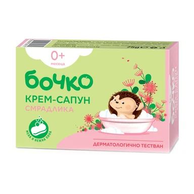 Бочко Крем сапун Смрадлика 0м+