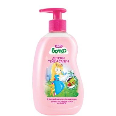 Бочко Детски течен сапун с аромат на Плодове