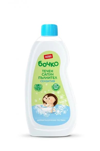 Бочко Течен сапун Сензитив пълнител 750 мл