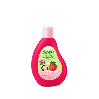 Бoчко Детски шампоан и душ гел 2в1 Ягода 1г+