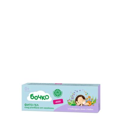 Бочко Гел след ухапване от насекоми 0м+