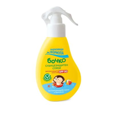 Бочко Слънцезащитен спрей SPF50 0м+