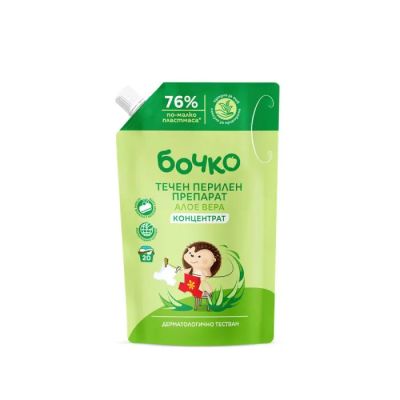 Бочко Алое Вера Течен перилен препарат пълнител 1 л 
