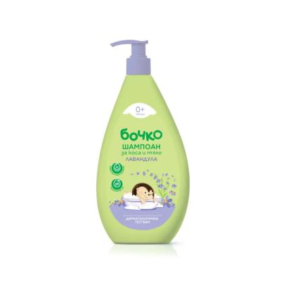 Бочко Шампоан за коса и тяло Лавандула 0м+ 400 мл