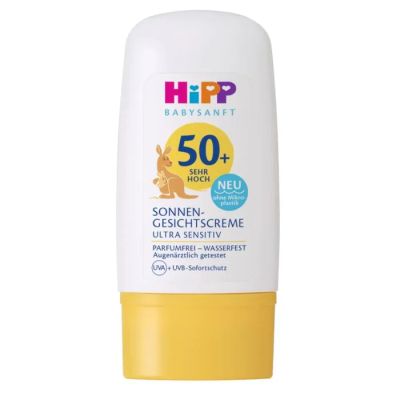 Hipp Baby Детски слънцезащитен крем за лице за чувствителна кожа SPF50+ 0м+