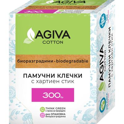 Agiva Cotton Биоразградими Клечки за уши 300 бр