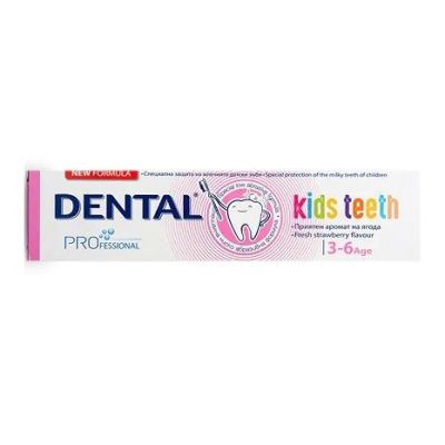  DENTAL PRO Kids паста за зъби за деца 3-6 г