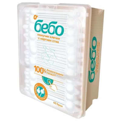 Бебо Клечки за уши с ограничител 100% биоразградими 60 бр