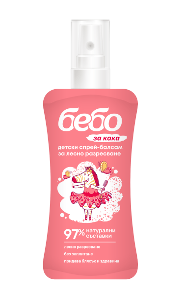 Бебо Спрей балсам за лесно разресване с аромат Малина  