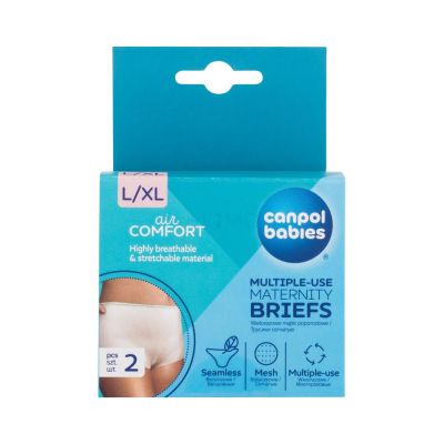 Canpol Babies Еднократни гащи за след раждане размер L/XL 2 бр