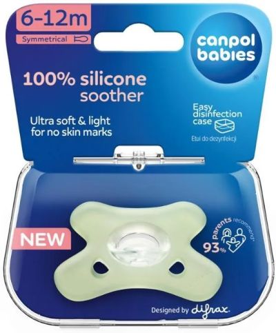 Canpol babies силиконова симетрична залъгалка за бебетa 6-12 м зелен