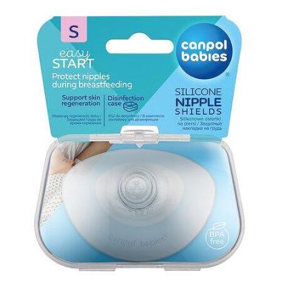 Canpol Babies протектори за зърна размер S 2 броя