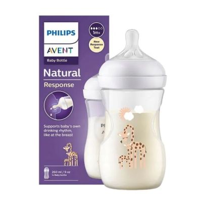 Avent Natural Response шише с картинка за момиче и биберон 1м+ 260 мл