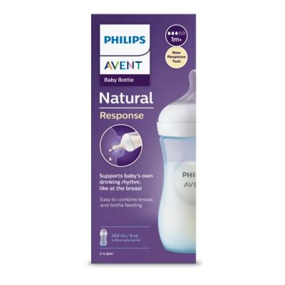 Avent Natural Response AirFree шише в син цвят с биберон 1м+ 260 мл