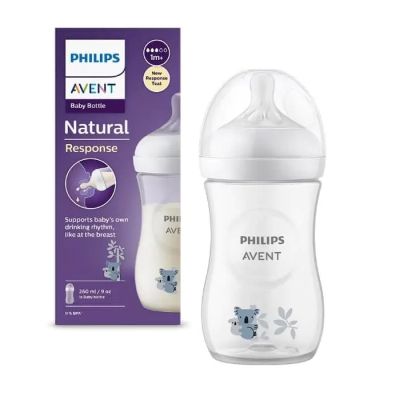 Avent Natural Response шише с картинка за момче с биберон 1м+ 260 мл.