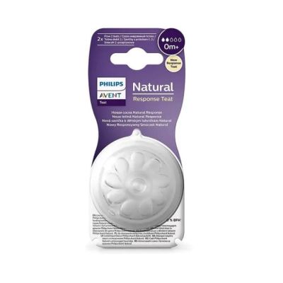 Avent Natural Response силиконов биберон 0м+ 2 бр