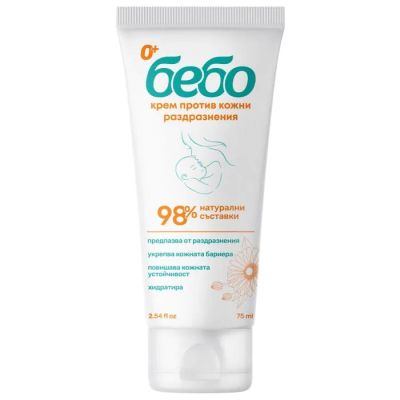 Бебо крем против кожни раздразнения натурален 
